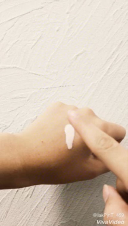 皮脂くずれ防止化粧下地 /プリマヴィスタ/化粧下地の動画クチコミ3つ目