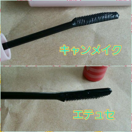 クイックラッシュカーラー/キャンメイク/マスカラ下地を使ったクチコミ(2枚目)