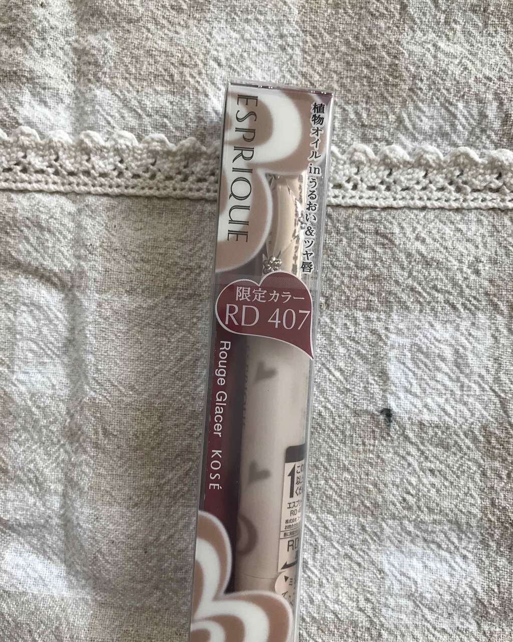 ESPRIQUE メロウフォルミング ルージュのクチコミ「8月21日発売のエスプリークのルージュ💄このシリーズはグロスいらずのもので、1度塗りだけで唇の.....」（1枚目）