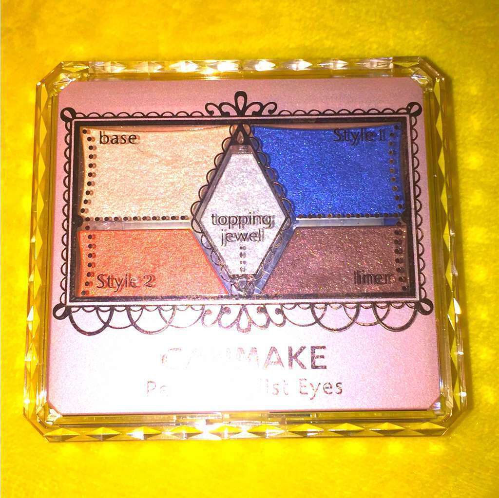 【旧品】パーフェクトスタイリストアイズ/キャンメイク/アイシャドウパレットを使ったクチコミ(1枚目)