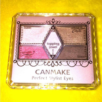 【旧品】パーフェクトスタイリストアイズ/キャンメイク/アイシャドウパレットを使ったクチコミ(1枚目)