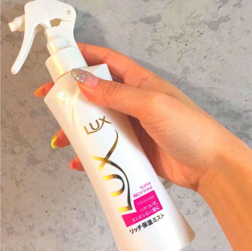 スーパーリッチシャイン 浸透保湿ミスト/LUX/アウトバストリートメントを使ったクチコミ(1枚目)