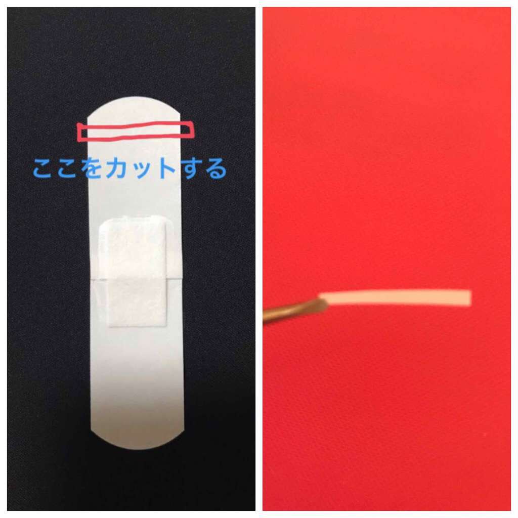 防水透明バン/DAISO/その他を使ったクチコミ(2枚目)