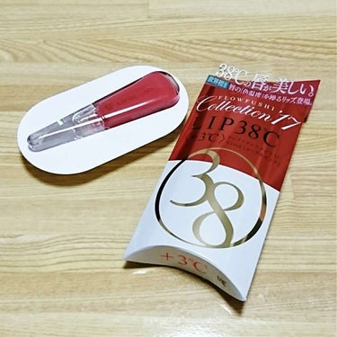 flowfushi(フローフシ)
Lip38℃ リップトリートメント ￥1,600(税抜)
+3℃ VIVID CORAL PINK

発売前から楽しみにしていました。

理想的な唇の温度である38℃に