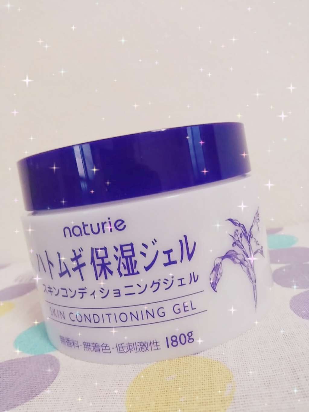 ハトムギ保湿ジェル(ナチュリエ スキンコンディショニングジェル)/ナチュリエ/美容液を使ったクチコミ(3枚目)