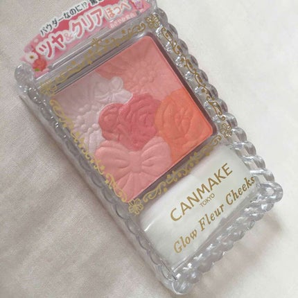 グロウフルールチークス/キャンメイク/パウダーチークを使ったクチコミ(1枚目)