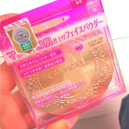 【旧品】マシュマロフィニッシュパウダー/キャンメイク/プレストパウダーを使ったクチコミ(1枚目)