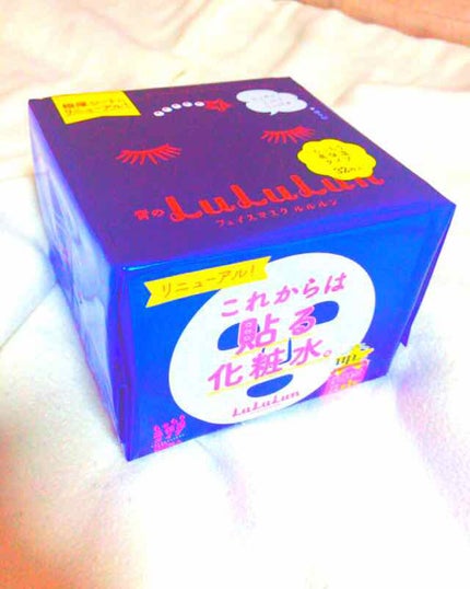 ルルルンピュア 青 (モイスト)/ルルルン/シートマスク・パックを使ったクチコミ(1枚目)