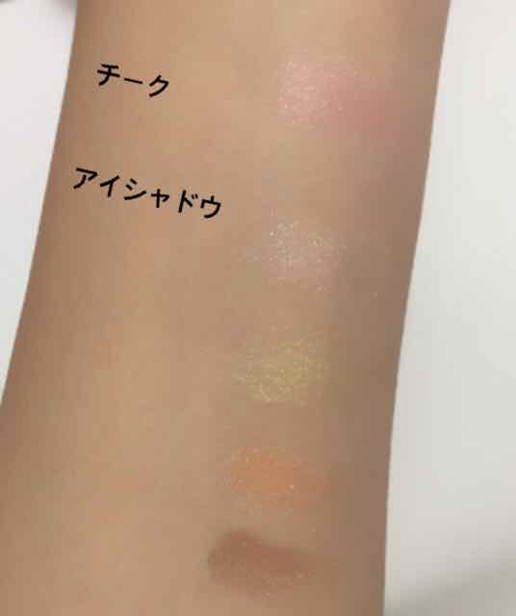 ジュエルクリスタル アイズ N/JILL STUART/アイシャドウパレットを使ったクチコミ（2枚目）