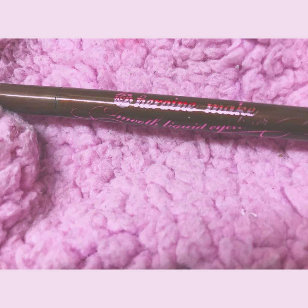 スムースリキッドアイライナー スーパーキープ/ヒロインメイク/リキッドアイライナーを使ったクチコミ(1枚目)