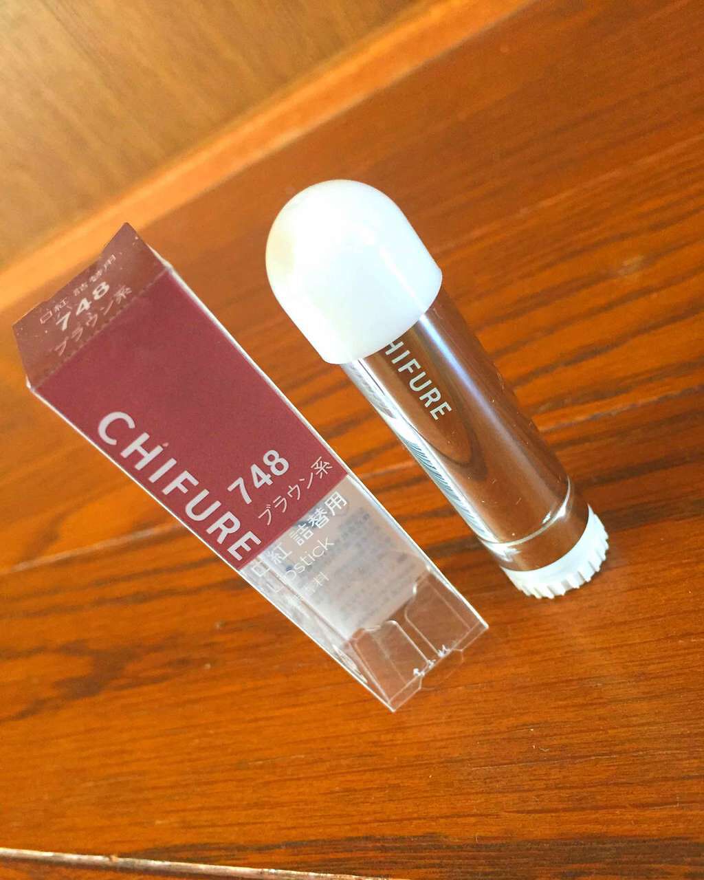 口紅(詰替用)/ちふれ/口紅を使ったクチコミ(1枚目)