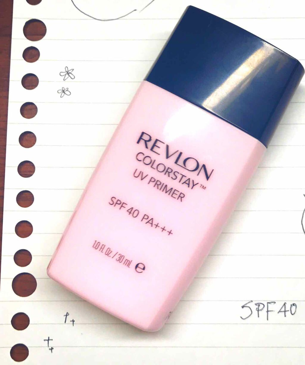 カラーステイ UV プライマー/REVLON/化粧下地を使ったクチコミ（1枚目）