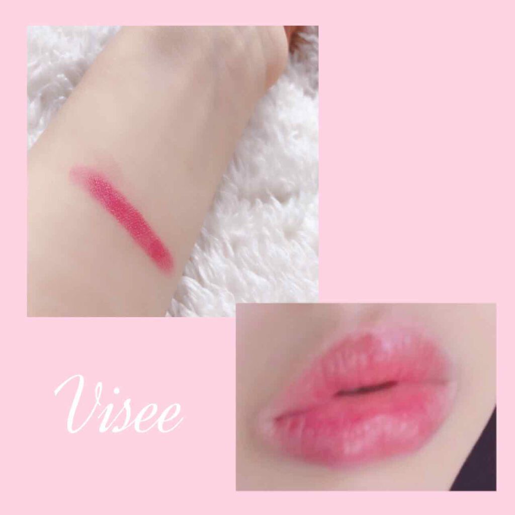 クリスタルデュオ リップスティック/Visée/口紅を使ったクチコミ(2枚目)