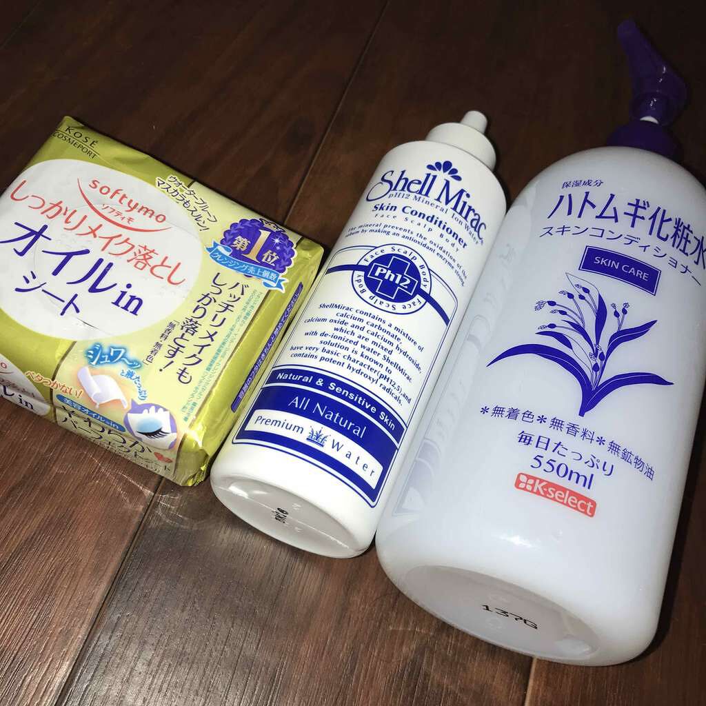 ハトムギ化粧水(ナチュリエ スキンコンディショナー R )/ナチュリエ/化粧水を使ったクチコミ(1枚目)