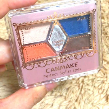 【旧品】パーフェクトスタイリストアイズ/キャンメイク/アイシャドウパレットを使ったクチコミ(1枚目)