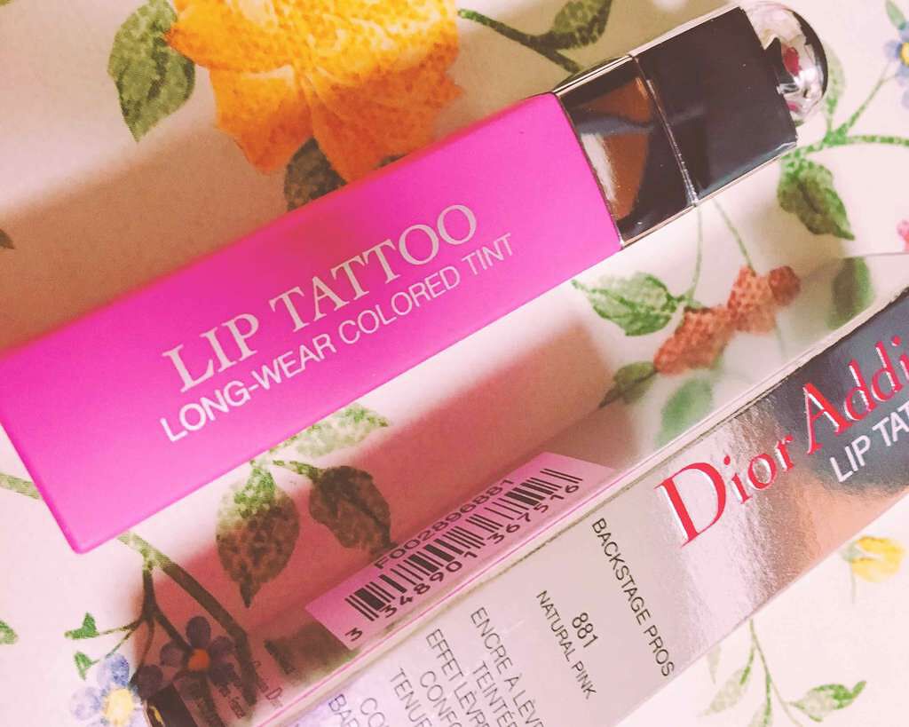 【旧】ディオール アディクト リップ ティント/Dior/リップグロスを使ったクチコミ(1枚目)