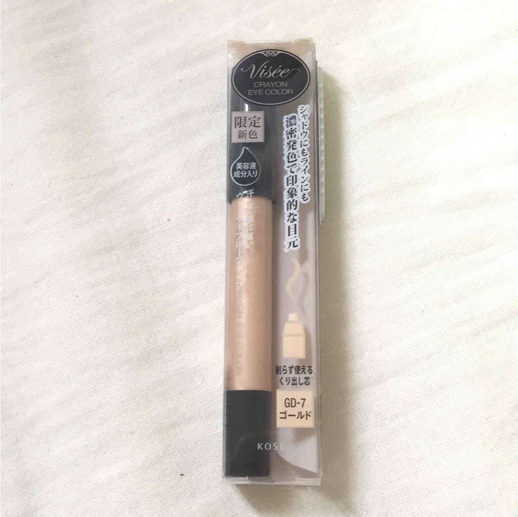 クレヨン アイカラー/Visée/スティックアイシャドウを使ったクチコミ(1枚目)