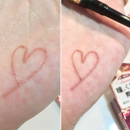 ラインマニア/MAJOLICA MAJORCA/ペンシルアイライナーを使ったクチコミ(2枚目)