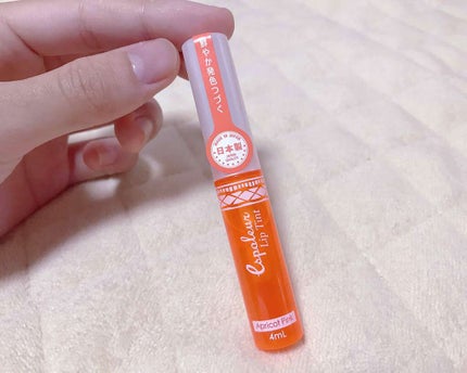 エスポルール リップティント/エスポルール/リップティントを使ったクチコミ(1枚目)