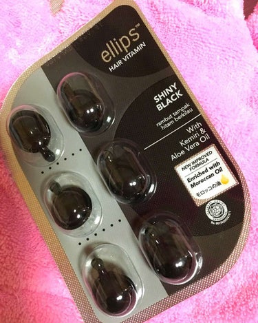 ヘアーオイル【トリートメント】/ellips/ヘアオイルを使ったクチコミ（1枚目）