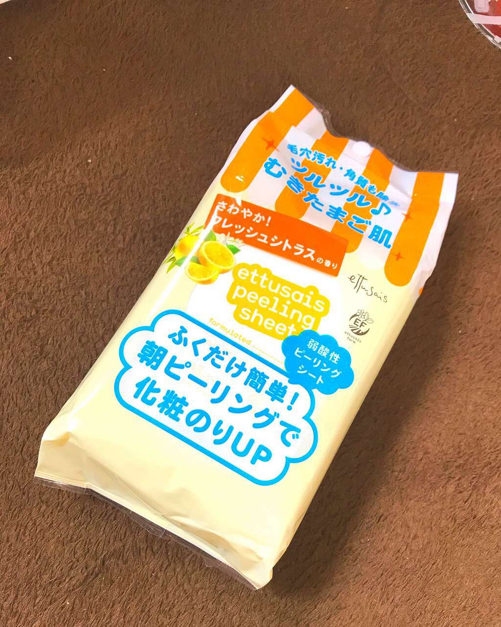 ふきとりピーリングシートN/ettusais/ピーリングを使ったクチコミ（1枚目）