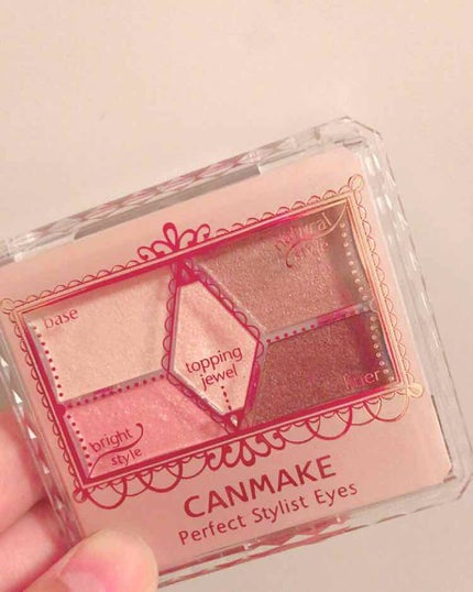 【旧品】パーフェクトスタイリストアイズ/キャンメイク/アイシャドウパレットを使ったクチコミ(1枚目)