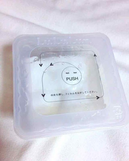 ルルルンピュア 青 (モイスト)/ルルルン/シートマスク・パックを使ったクチコミ(3枚目)