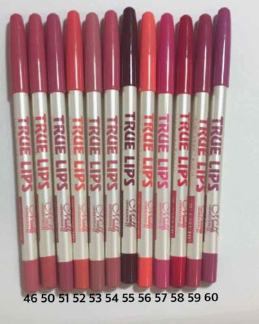 True lips lip liner pencils/ME NOW/リップライナーを使ったクチコミ（1枚目）