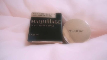フラットチェンジベース/マキアージュ/化粧下地を使ったクチコミ(1枚目)
