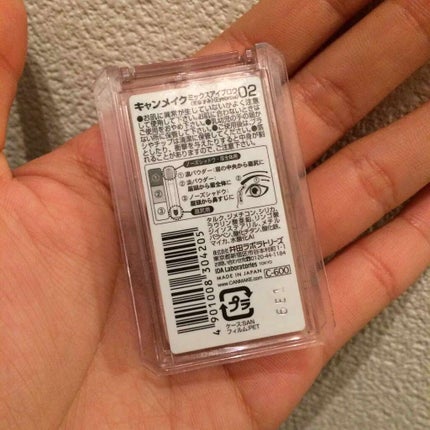 ミックスアイブロウ/キャンメイク/パウダーアイブロウを使ったクチコミ(2枚目)