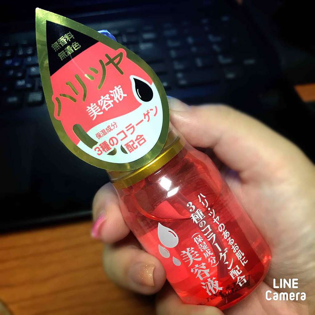 3種のコラーゲン配合 美容液/DAISO/美容液を使ったクチコミ(1枚目)