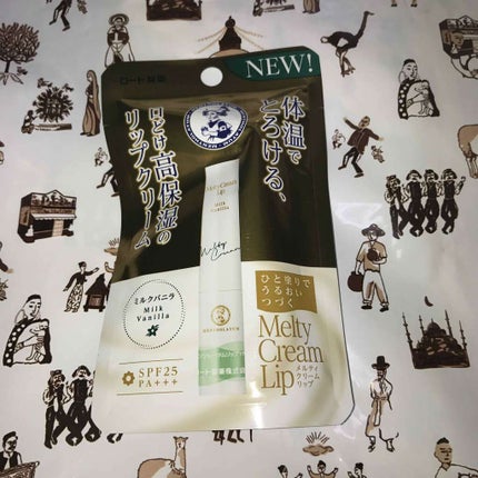 メルティクリームリップ/メンソレータム/リップクリームを使ったクチコミ(1枚目)