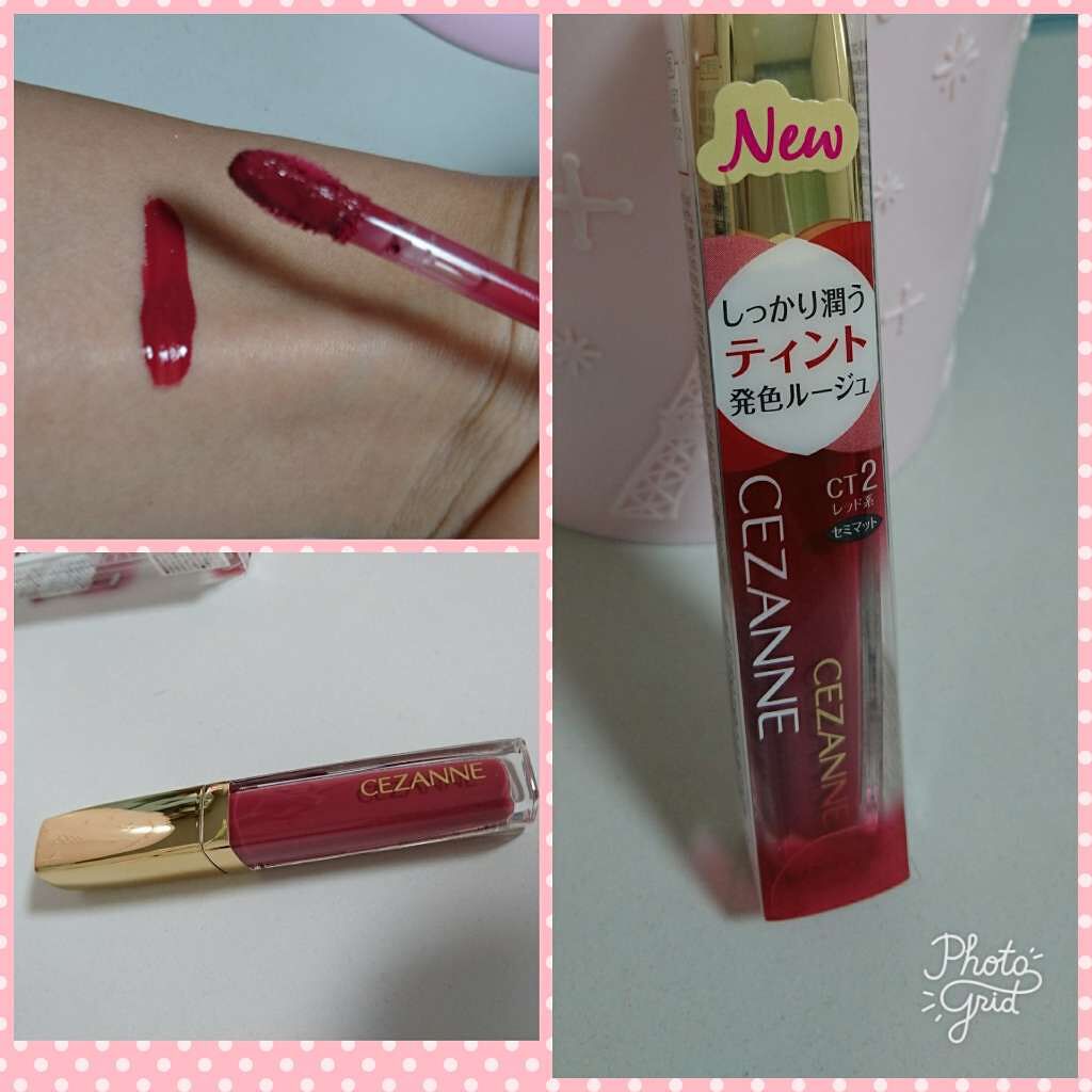 カラーティントリップ/CEZANNE/リップティントを使ったクチコミ(1枚目)