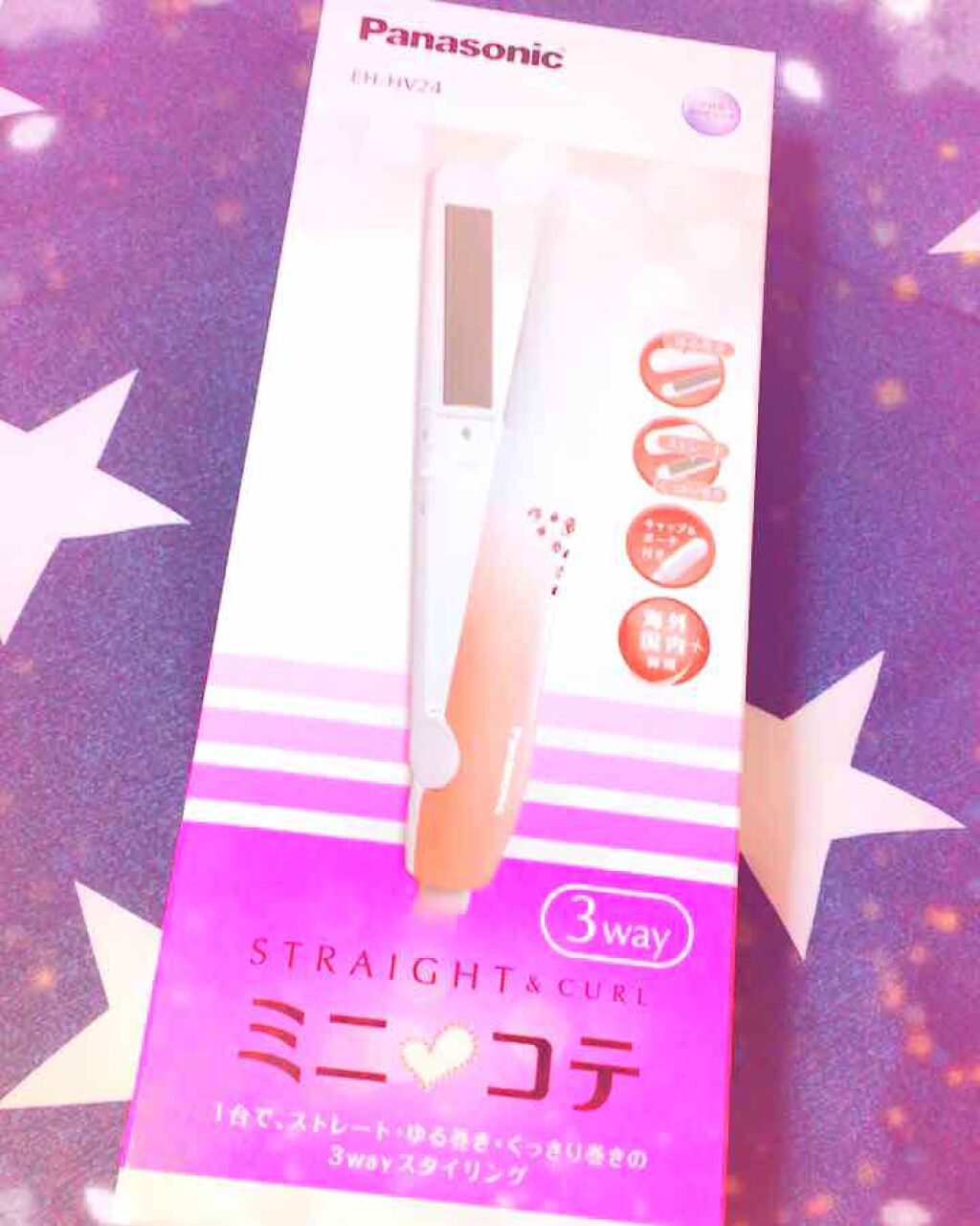 コンパクトアイロン ミニコテ 3Way EH-HV24/Panasonic/ストレートアイロンを使ったクチコミ(1枚目)