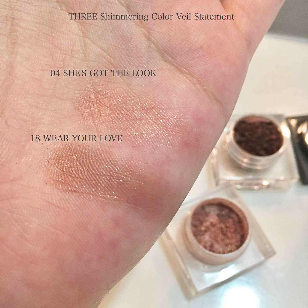 シマリングカラーヴェール ステートメント/THREE/単色アイシャドウを使ったクチコミ(2枚目)