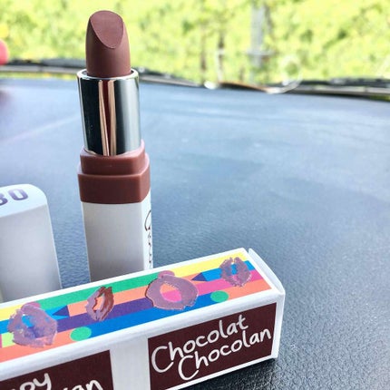 クーピー柄マット口紅/デコラガール/口紅を使ったクチコミ(1枚目)