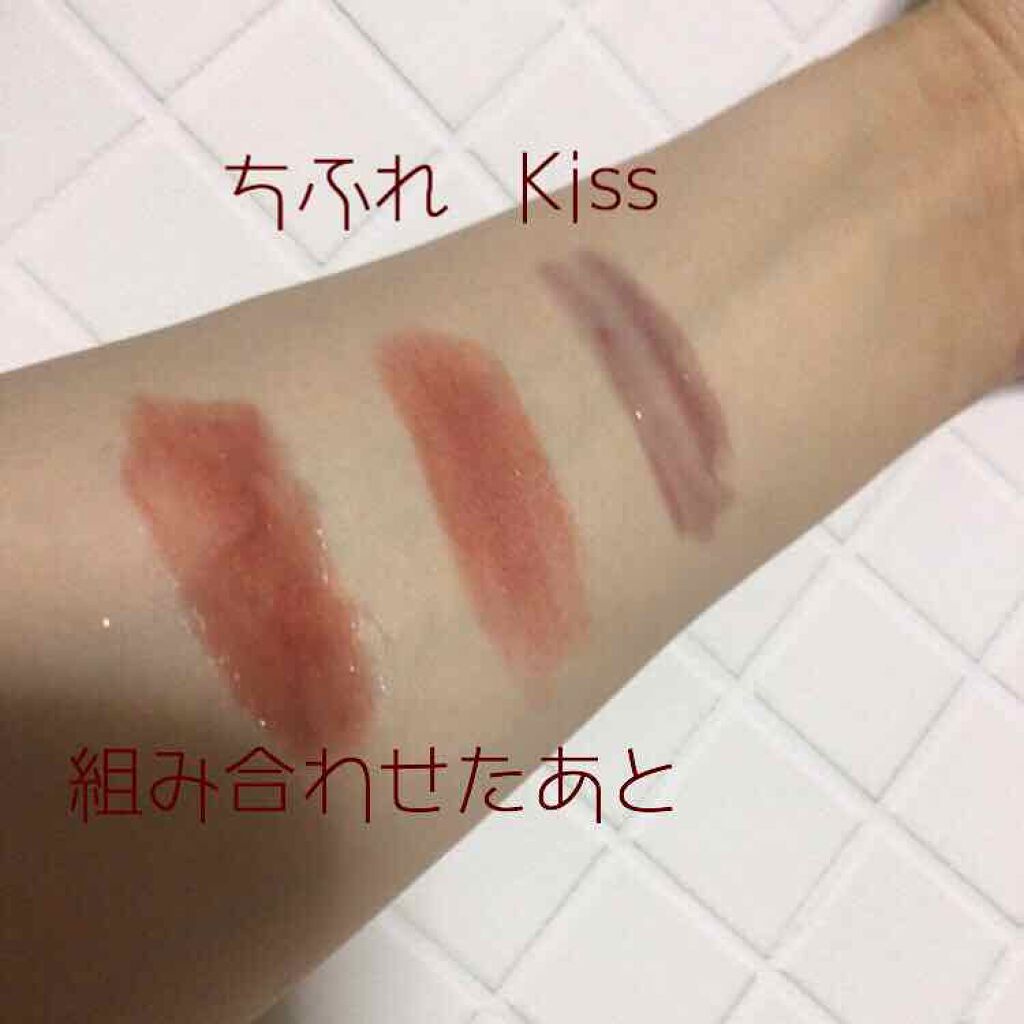 エッセンスグロス/KiSS/リップグロスを使ったクチコミ(2枚目)