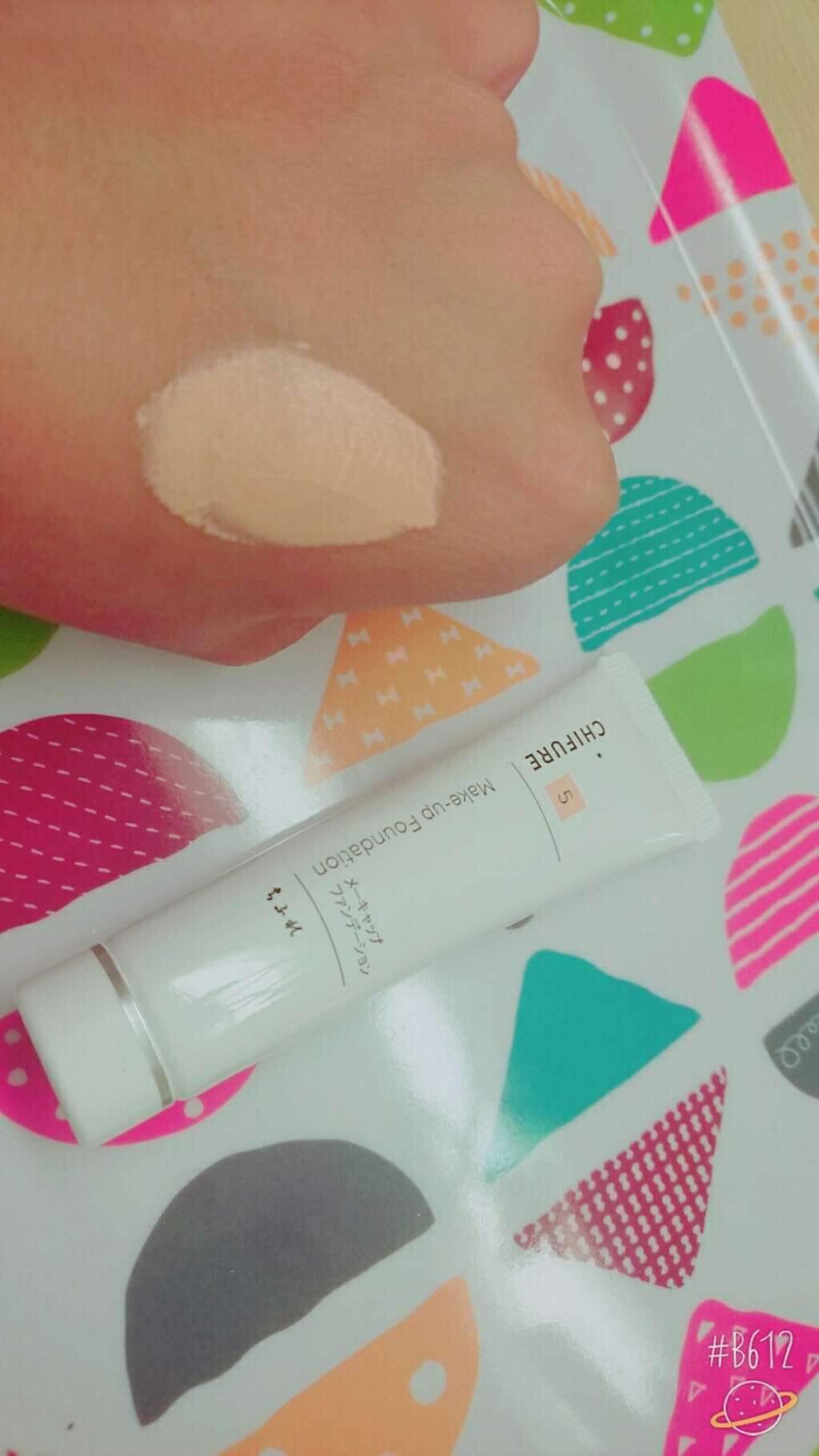 メーキャップ ファンデーション/ちふれ/クリーム・エマルジョンファンデーションを使ったクチコミ(1枚目)