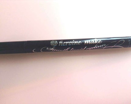 スムースリキッドアイライナー スーパーキープ/ヒロインメイク/リキッドアイライナーを使ったクチコミ(1枚目)