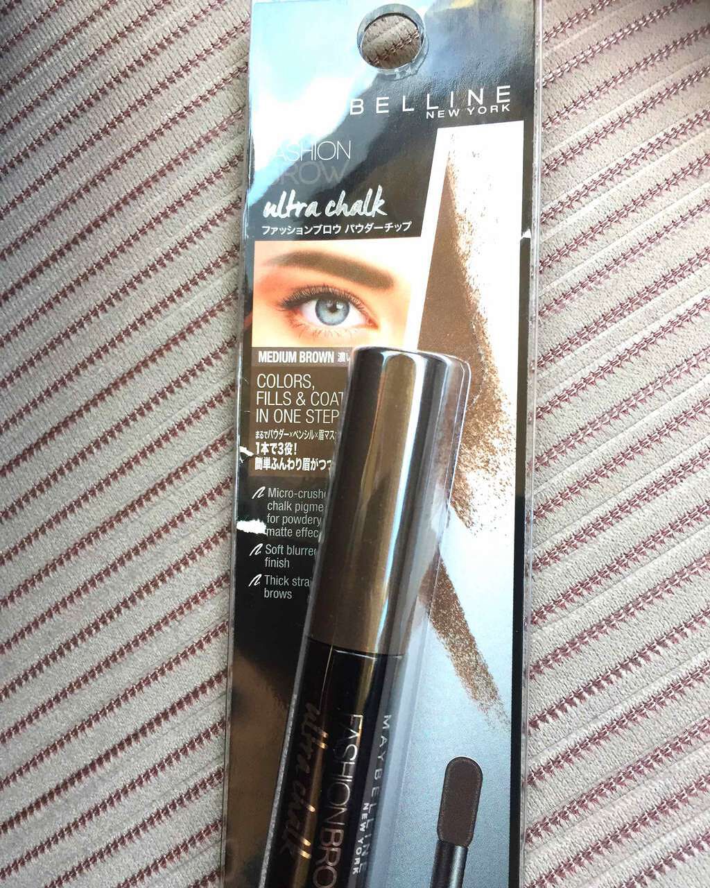 ファッションブロウ パウダーチップ/MAYBELLINE NEW YORK/パウダーアイブロウを使ったクチコミ(1枚目)