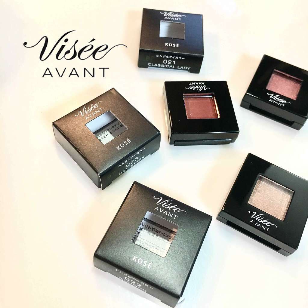 アディクション ザ アイシャドウ/ADDICTION/単色アイシャドウを使ったクチコミ(1枚目)