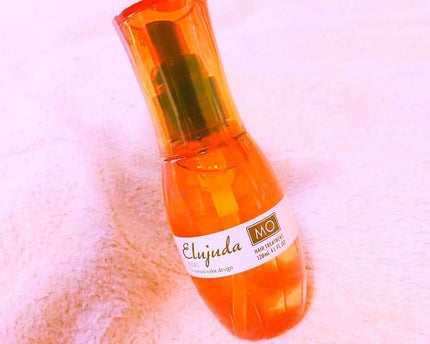 エルジューダ MO/エルジューダ/ヘアオイルを使ったクチコミ(1枚目)