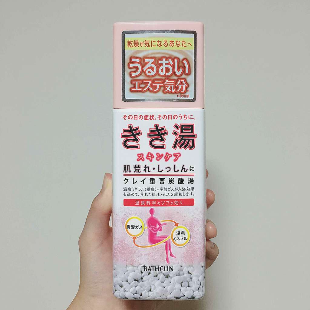 きき湯 クレイ重曹炭酸湯/きき湯/炭酸系入浴剤を使ったクチコミ（1枚目）
