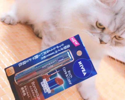 ニベア リッチケア&カラーリップ/ニベア/リップクリームを使ったクチコミ(1枚目)