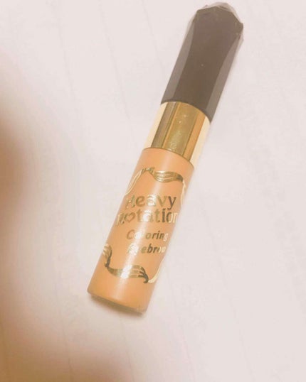 カラーリングアイブロウ/ヘビーローテーション/眉マスカラを使ったクチコミ(1枚目)