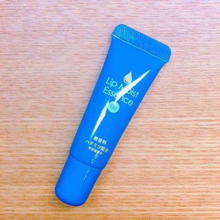 リップモイストエッセンス/DAISO/リップ美容液を使ったクチコミ(1枚目)