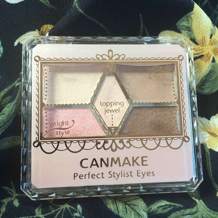 【旧品】パーフェクトスタイリストアイズ/キャンメイク/アイシャドウパレットを使ったクチコミ(1枚目)