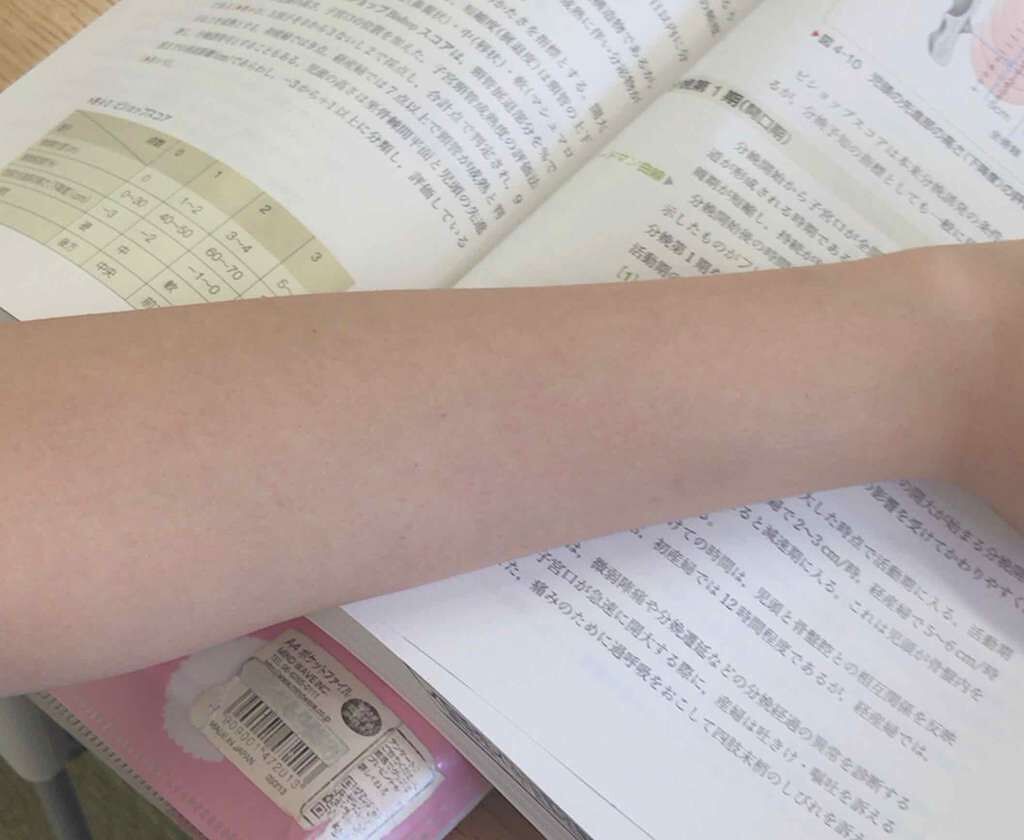  リフレッシュプラス ホワイトニング ボディミルク/ニベア/ボディミルクを使ったクチコミ（1枚目）