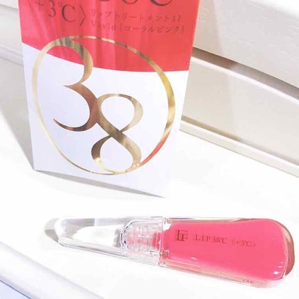 38°C / 99°F リップトリートメント (リップ美容液)/UZU BY FLOWFUSHI/リップケアを使ったクチコミ(1枚目)