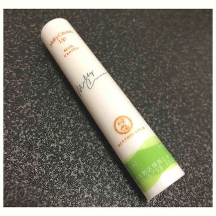 メルティクリームリップ/メンソレータム/リップクリームを使ったクチコミ(1枚目)